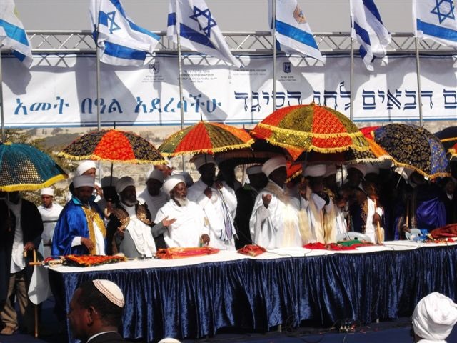 במת כהנים