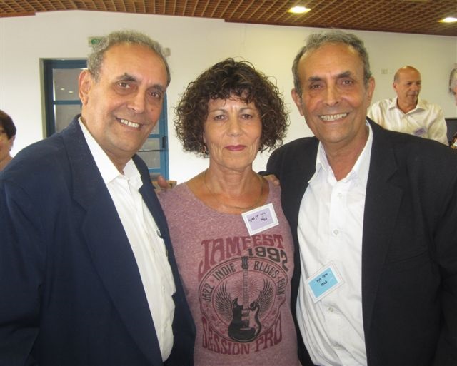 רינה
