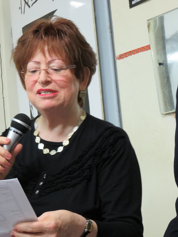 המחברת
