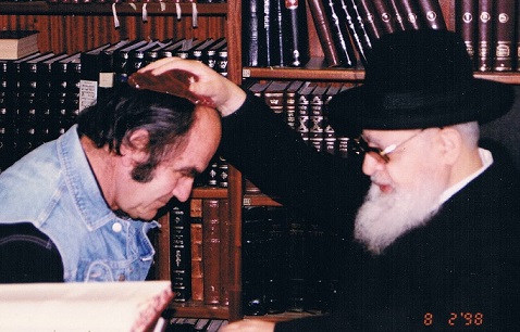 עטיפה